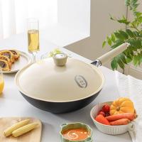 赫曼德 HMD-97111 臻钛零涂层炒锅 32cm（单位：个）