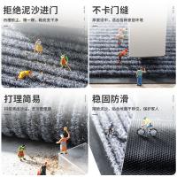 大江 6939252976587 地垫 60*90cm（单位：张）灰色