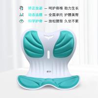 墨斗鱼 9233 矫姿坐垫 39*34*35cm （单位：个） 蓝绿色