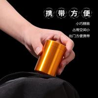 拜杰（BAIJIE） 钛合金 旅行茶罐 30ML/罐 2罐/套(单位：套) 土豪金+咖啡色