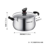 苏泊尔（SUPOR） ST22Z1 不锈钢汤锅 材质：304不锈钢 尺寸：直径22cm 银色 (单位：个) 银色
