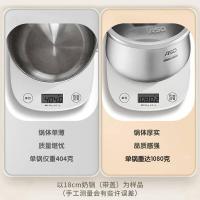 爱仕达（ASD） GL1918B C味不锈钢奶锅 黛丽舍系列 180*90*365mm (单位:个) 不锈钢色