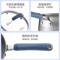 爱仕达（ASD） GL1918B C味不锈钢奶锅 黛丽舍系列 180*90*365mm (单位:个) 不锈钢色