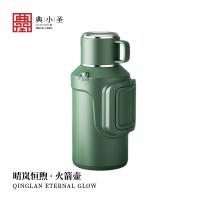 典小圣 DXS-BWH03 保温壶 1.5L （单位:个） 双色随机