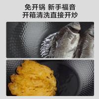 京东京造 有钛不粘 钻石纹铁炒锅 32cm (单位:套)