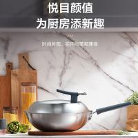 苏泊尔（SUPOR） CC32JG3 炒锅 直径32cm 304不锈钢 带盖 有钛无涂层 (单位：个)