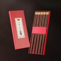 斯弥儿 SMR-CFYPCJ010 筷乐时光礼盒金属头筷子 10双装 (单位:盒)