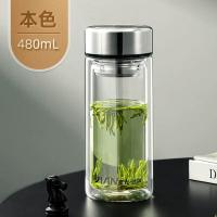 富光（FUGUANG） X1804-SP-480 伯爵双层玻璃杯钢盖带滤网 480ml（单位：只）本色