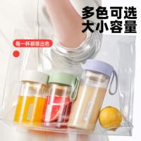 富光（FUGUANG） FG0417-550 塑料杯 550ml 黑色（单位：个)