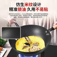 康巴赫（KOBACH） KGW-C32JT 炒锅 32cm（单位：个）