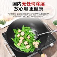 康巴赫（KOBACH） KGW-C32JT 炒锅 32cm（单位：个）