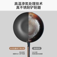 康巴赫（KOBACH） KGW-C32JT 炒锅 32cm（单位：个）