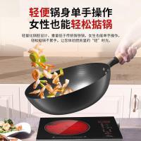康巴赫（KOBACH） KGW-C32JT 炒锅 32cm（单位：个）