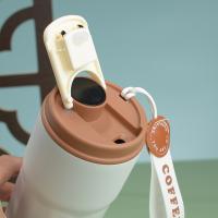 皖亭 WT-BW-006 智能咖啡杯 保温杯 400ML 烟空白（单位：个）