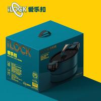 都市太太（DStt） DSWYG024/24 哒哒虎·爱乐扣微压料理锅 24cm(单位：个) 蓝色