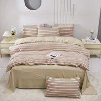 花花公子  H5QF05 格致时光-色织水洗四件套（被套200*230cm+床单230*245cm+枕套48*74cm*2个）（ 单位:套）