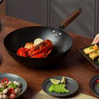 百斯克 BSK-GC231306 尚品生活中华锤纹精铁零涂层不粘炒锅 32cm(单位：个)