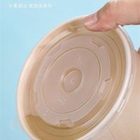 芳草地 一次性打包碗 加厚带盖纸碗 360ML 50只/包（单位：包）