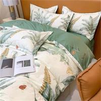 奥特佳（ORTEGA） 001-010181 珍丝提花四件套 被套：200*230cm*1 床单：250*250cm*1 枕套：48*74cm*2 (单位:套)绿色带花
