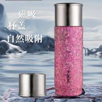 超亿 KSISE纯钛磁力杯 450ml （单位：个）颜色随机