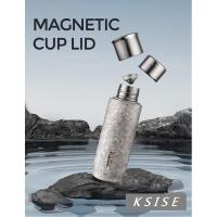 超亿 KSISE纯钛磁力杯 450ml （单位：个）颜色随机