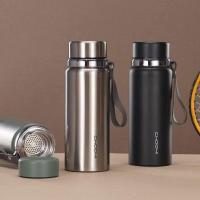 超亿 CYS-8114 乐饮真空杯 780ml （单位：个）颜色随机