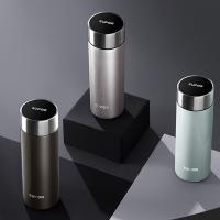 苏泊尔（SUPOR） KCV38AN10 轻音保温杯 380ml (单位: 个)（玉瓷青、鎏金棕、茶褐色）颜色随机