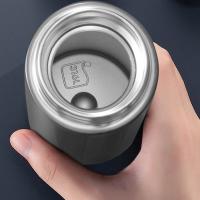 苏泊尔（SUPOR） KCV38AN10 轻音保温杯 380ml (单位: 个)（玉瓷青、鎏金棕、茶褐色）颜色随机