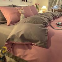 南极人（NanJiren） 珊瑚红 磨毛四件套 被套200*230cm床单230*245cm枕套48*74cm*2 (单位:套)