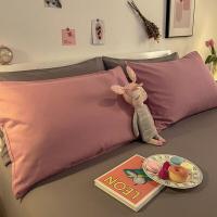 南极人（NanJiren） 珊瑚红 磨毛四件套 被套200*230cm床单230*245cm枕套48*74cm*2 (单位:套)