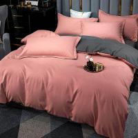南极人（NanJiren） 珊瑚红 磨毛四件套 被套200*230cm床单230*245cm枕套48*74cm*2 (单位:套)