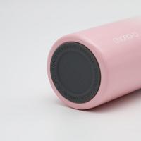 肖邦 CB-Z188 浅艾随心保温杯 380ml（单位：个）粉色