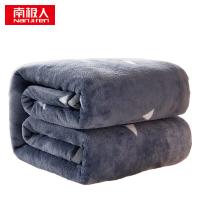 南极人（NanJiren）NJMT41加厚云貂绒毛毯150*200cm(单位：条)灰色