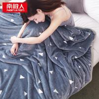 南极人（NanJiren）NJMT41加厚云貂绒毛毯150*200cm(单位：条)灰色