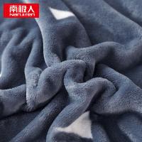 南极人（NanJiren）NJMT41加厚云貂绒毛毯150*200cm(单位：条)灰色