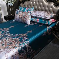 艾逸瑶选 JF-24111 塔丽娜冰丝凉席三件套 凉席230x250cm 枕套48x74cm*2 （单位：套） 蓝色