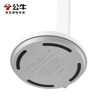 公牛（BULL） ML-J006Y-CS 星阅插座台灯 20W快充 (单位:盏)