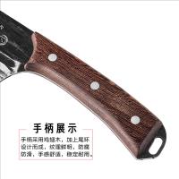 十八子作 SL2326-B 墨锋切片刀 295*107mm 本色（单位： 把）