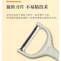 贝格帝 BGD-CF6002 厨房小工具两件套（削皮刀+折叠水果刀）（单位:套）