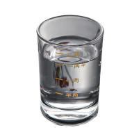 拜杰（BAIJIE） 带刻度 二两白酒杯套装  100ml*6 （单位：套）