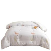 洁丽雅（grace） JLY-9503 柔羽润肤被 被子 200*230cm 3000g 白色（单位：床)