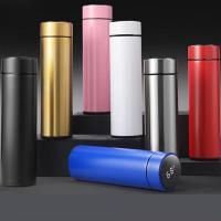 百斯克 BSK-BW235050 智能商务保温杯304内胆 500ml (单位: 个)红、白、蓝、黑、金、本色、粉色随机发