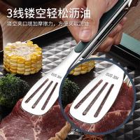 奥美优 AMY3059 304不锈钢食品夹 12寸 28.5x4.5cm （单位：个）