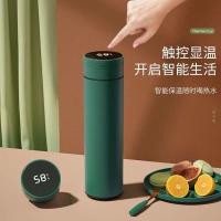 康厨亚（KANGCHUYA） KX8605-500 数显感温智能商务保温杯 500ml 随机色 (单位:个)