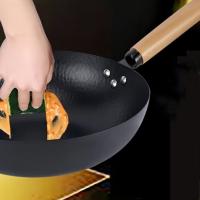 百斯克 BSK-GC2301-08 古法章丘精铁爆炒锅 32cm (单位: 个) 含锅盖