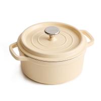 圈厨 QGJ022 铸铁珐琅锅 锅具 2.5L 象牙色（单位：个）