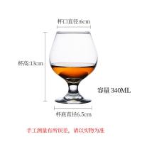 拜杰（BAIJIE） hj-61 洋酒杯 340ml/个 2个/组(单位：组)