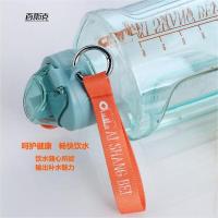 百斯克 BSK-9136 直饮吨吨桶 2200ml （单位：个）颜色随机