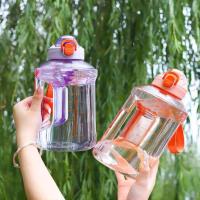 百斯克 BSK-9136 直饮吨吨桶 2200ml （单位：个）颜色随机
