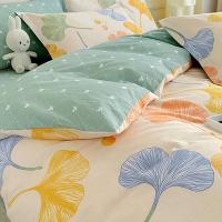 金丝莉（KINTHERI） 悦享印花全棉四件套 100%全棉 JB-25028TH 被套 200×230cm 床单230×250cm 枕套 48×74cm×2 (单位:套)